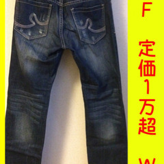 定価10000円■メンズ ジーンズ ジーパン ダメージ■レ…