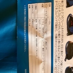 折りたたみテント　ポップアップテントの画像