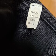 ●中古●バレーボール ひざ用サポーター2個セット●ピンク●の画像