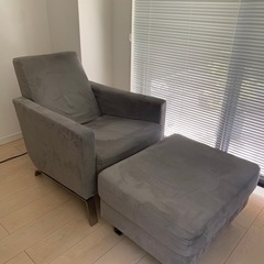 BoConcept FLYチェア　オットマン付き2脚