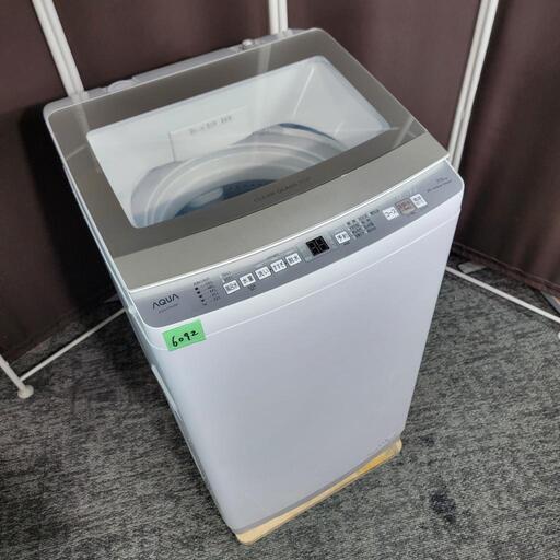 ‍♂️h060530売約済み❌6092‼️配送設置は無料‼️2023年購入品✨AQUA 7kg 洗濯機