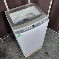 🙇‍♂️h060530売約済み❌6092‼️配送設置は無料🙌‼️2023年購入品✨AQUA 7kg 洗濯機