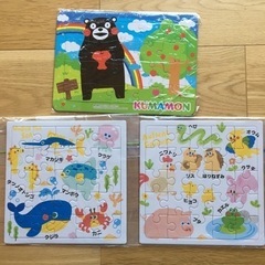 おもちゃ パズルの画像