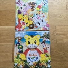 おもちゃ パズルの画像