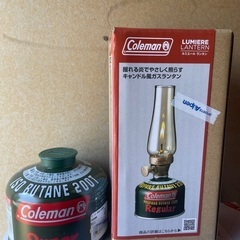 【3月中旬まで】コールマン　ルミエールランタン　ガス缶