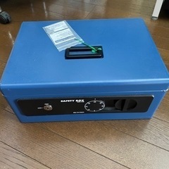 【早い者勝ち】アイリスオーヤマ　セーフティーボックス　手提げ金庫...