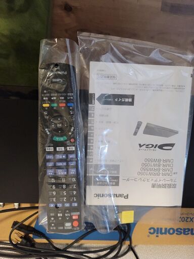 Panasonicブルーレイレコーダー