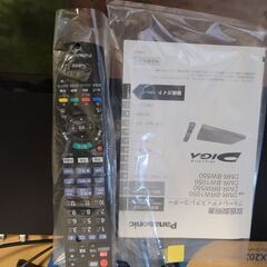 Panasonicブルーレイレコーダー