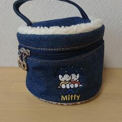 新品・未使用  ミッフィー ポーチ miffy・porch  円柱