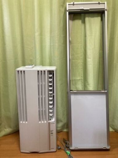 【中古美品】コロナ窓用エアコン corona  冷房専用 CW-1622R 2022年製★テラス窓用取付枠付き★