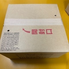 災害用アルファ米の画像