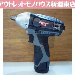 開封未使用品 コンパクトツール 12V コードレスインパクトレン...