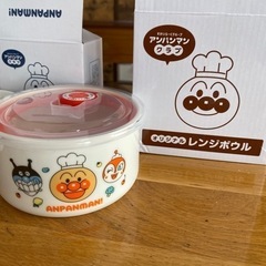 アンパンマン　食器セット5個の画像
