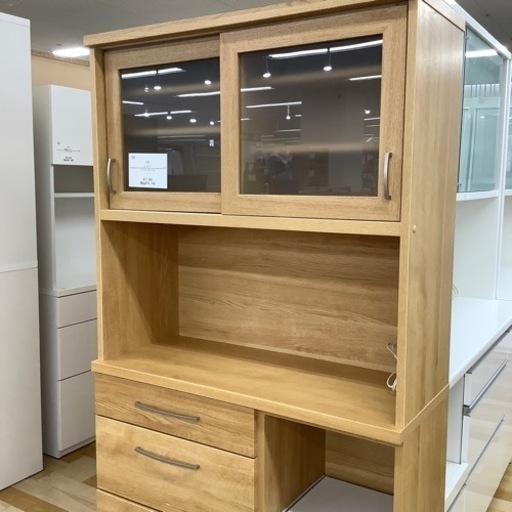 【トレファク ラパーク岸和田店】ニトリ レンジボード　入荷しました。