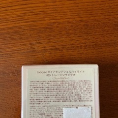 フェイスカラーの画像