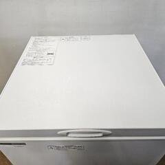 仙台市若林区～美品！100V/パナソニック冷凍ストッカー SCR-FH10VA/-20℃チェストストッカー/フラットボトムタイプ/仙台リサイクルショップ