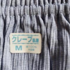 涼しいステテコ４枚組、サイズMまとめて。の画像
