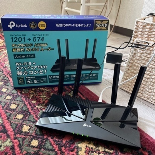 TP-Link ARCHER AX20 デュアルバンド Wi-Fi 6 ルーター