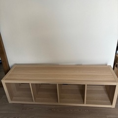 イケア　シェルフユニット　カラックス　KALLAX 