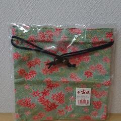 新品・未使用  参古織  平巾着