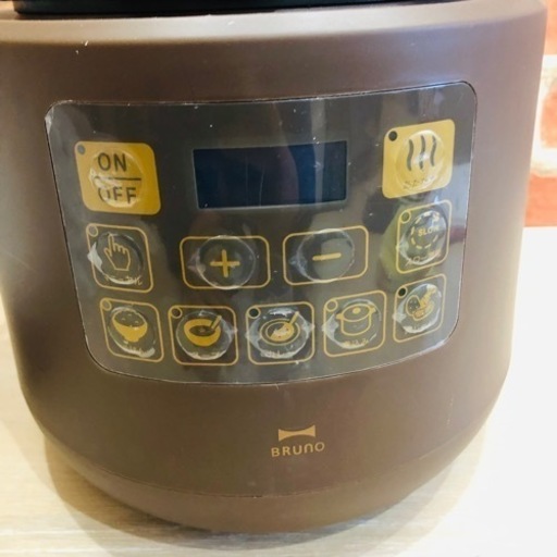 ⭐️お値下げ致しました！⭐️BRUNO 電気圧力鍋 時産家電 ほったらかし調理