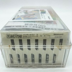 未使用◆長期保管品◆名刺文庫◆名刺フォルダー◆の画像