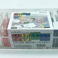 未使用◆長期保管品◆名刺文庫◆名刺フォルダー◆