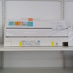 ★ジモティ割あり★ FUJITSU ルームエアコン AS-R22H-W 2.2kw 18年製 室内機分解洗浄済み MT1122