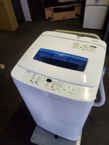 ♦️ハイアール電気洗濯機【2015年製】JW-K42K