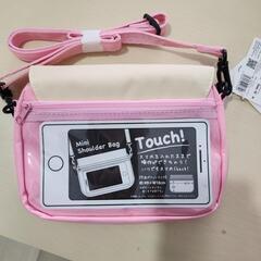 【未使用】コリラックマ　ポーチの画像