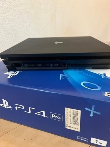 PlayStation®4 Pro ジェット・ブラック 1TB(おまけ付き)