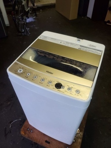 ♦️ハイアール電気洗濯機【2021年製】JW-C55D