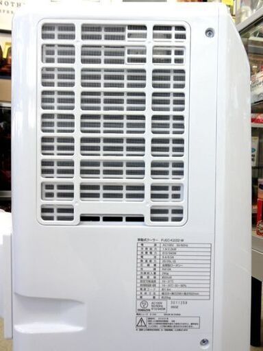 YAMAZEN スポットクーラー PJEC-K222 2023年製 5～9畳 ホワイト 移動式クーラー 衣類乾燥 山善 冷房 除湿 札