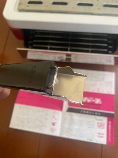 遠赤外線　ガス　バーベキュー　ロースター
