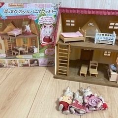 シルバニアファミリー