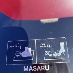 MASARU 体重計の画像