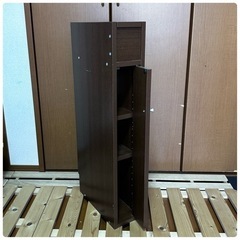 隙間収納 幅14.5 高85 奥行35