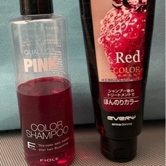 カラーシャンプーとカラートリートメント