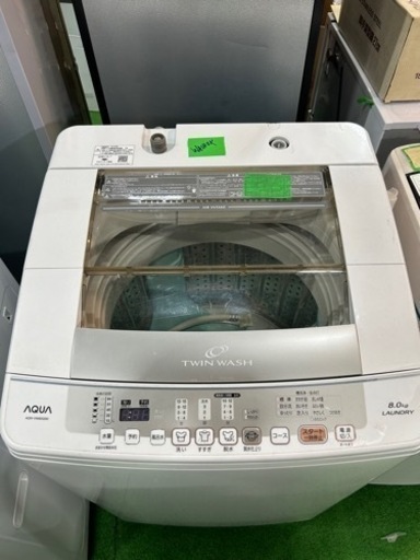早い者勝ち大セール‼️‼️＋ご来店時、ガン×2お値引き‼️AQUA(アクア) 2018年製 8.0kg 洗濯機