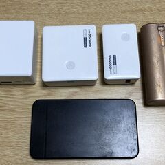 モバイル充電器 まとめて