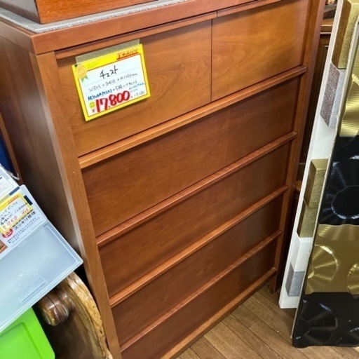 KEYUKA ケユカ　チェスト　ハイチェスト（B5-21）