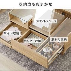 ローテーブル(化粧台)の画像