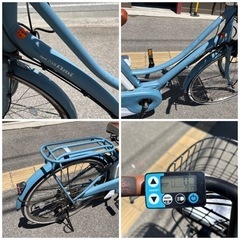 YAMAHA ヤマハ 電動アシスト自転車 PAS Ami 26型 3段ギア パスアミ