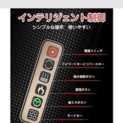 多機能マッサージ枕