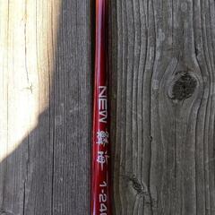 SILSTAR磯竿 ジャンク品