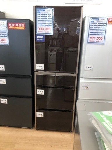 HITACHI5ドア冷蔵庫【トレファク上福岡】