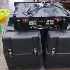 ヤマハパワーアップ１台とボーズスピーカー２台