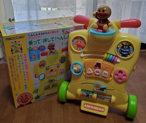 アンパンマン　乗って！押して！へんしんウォーカー