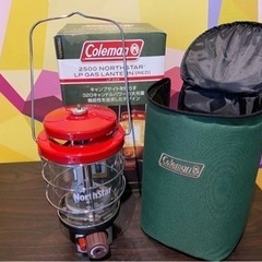 【中古】コールマン Coleman 2500 ノーススター LP...