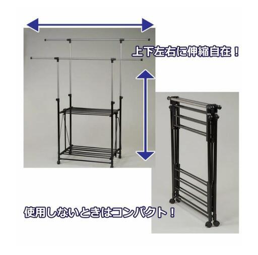 226【新品未使用】折りたためる　簡単ハンガーラック
